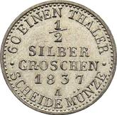 Reverse 1/2 Silber Groschen 1837 A