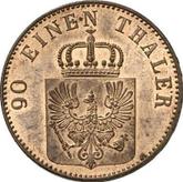 Obverse 4 Pfennig 1855 A