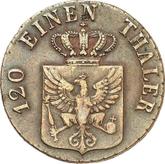 Obverse 3 Pfennig 1825 D