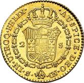 Reverse 2 Escudos 1797 S CN