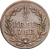 Reverse 1/2 Kreuzer 1821