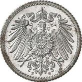 Reverse 5 Pfennig 1917 E