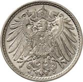 Reverse 5 Pfennig 1899 J