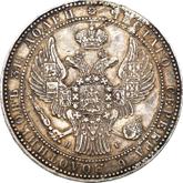 Obverse 1-1/2 Roubles - 10 Zlotych 1834 НГ