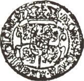 Reverse Ducat 1597