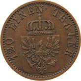 Obverse 3 Pfennig 1869 A
