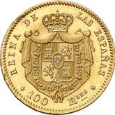 Reverse 100 Reales 1863