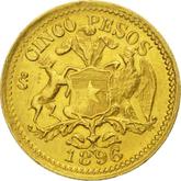 Obverse 5 Pesos 1896 So