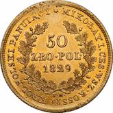 Reverse 50 Zlotych 1829 FH