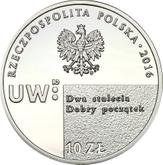 Obverse 10 Zlotych 2016 MW 200 years of the University of Warsaw