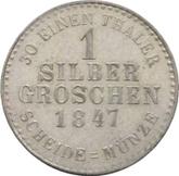 Reverse Silber Groschen 1847