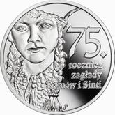 Reverse 10 Zlotych 2019 75th Anniversary of the Romani and Sinti Genocide