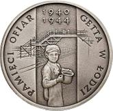 Reverse 20 Zlotych 2004 MW ET In Memory of Victims in Łódź Ghetto