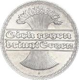 Reverse 50 Pfennig 1919 F