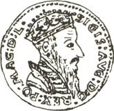 Obverse Ducat 1571 Lithuania