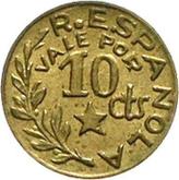 Reverse 10 Céntimos 1937 Menorca