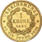 Reverse Krone 1863 A
