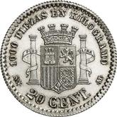 Reverse 20 Céntimos 1869 SNM