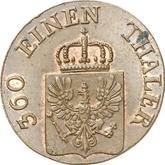 Obverse 1 Pfennig 1844 A