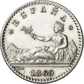 Obverse 20 Céntimos 1869 SNM