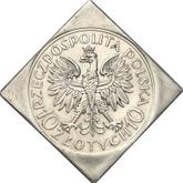 Obverse 10 Zlotych 1933 ZTK Pattern Romuald Traugutt