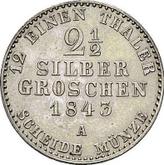 Reverse 2-1/2 Silber Groschen 1843 A