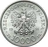 Obverse 10000 Zlotych 1991 MW 200th anniversary of the Constitution - May 3