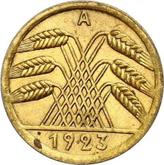 Reverse 50 Rentenpfennig 1923 A