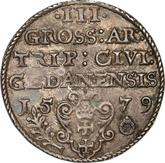 Reverse 3 Groszy (Trojak) 1579 Danzig