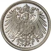 Reverse 5 Pfennig 1911 E