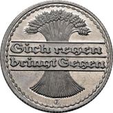 Reverse 50 Pfennig 1919 E