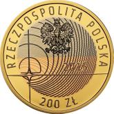 Obverse 200 Zlotych 2015 MW 100 Years of Warsaw University of Technology