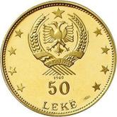 Reverse 50 Lekë 1969 Gjirokastër