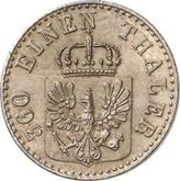 Obverse 1 Pfennig 1847 A