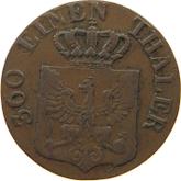 Obverse 1 Pfennig 1825 A