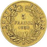 Reverse 5 Francs 1858 BB