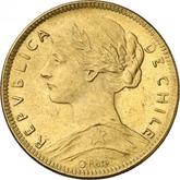 Obverse 20 Pesos 1917 So