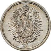 Reverse 10 Pfennig 1888 A