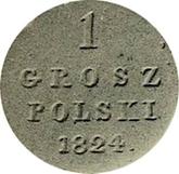 Reverse 1 Grosz 1824 IB
