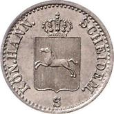 Obverse 6 Pfennig 1843 S