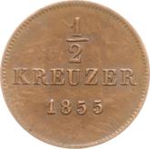 Reverse 1/2 Kreuzer 1855