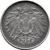 Reverse 5 Pfennig 1922 J