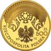 Obverse 500 Zlotych 2012 MW UEFA European Football Championship