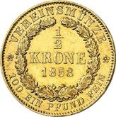 Reverse 1/2 Krone 1858 B