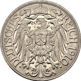 Reverse 25 Pfennig 1910 F