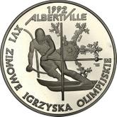 Reverse 200000 Zlotych 1991 MW XVI Winter Olympic Games - Albertville 1992