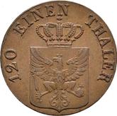 Obverse 3 Pfennig 1841 D