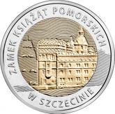 Reverse 5 Zlotych 2016 MW The Ducal Castle in Szczecin