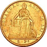 Reverse 5 Pesos 1859 So