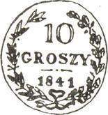 Reverse 10 Groszy 1841 MW